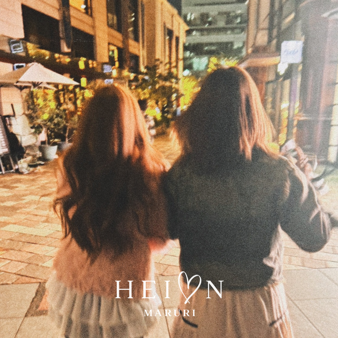 HEI♡N