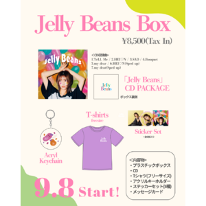 Mini Album「Jelly Beans」BOX | まるり | MARURI OFFICIAL FANCLUB