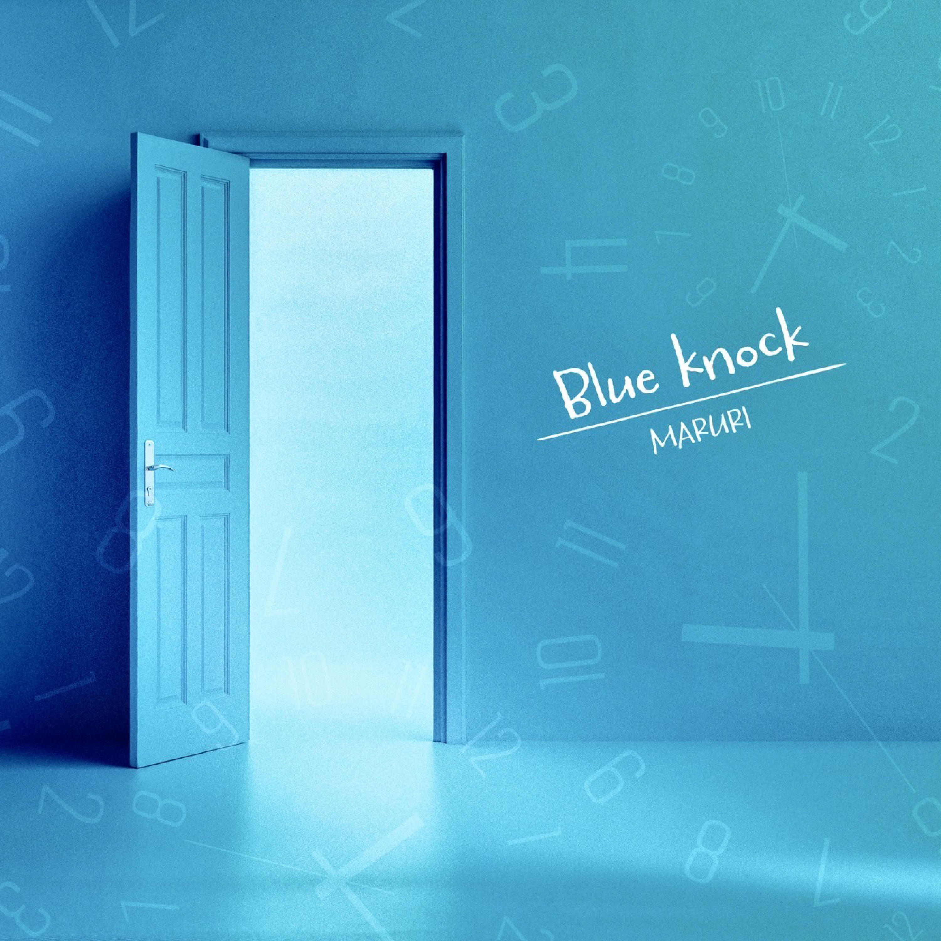 まるり「Blue Knock」
