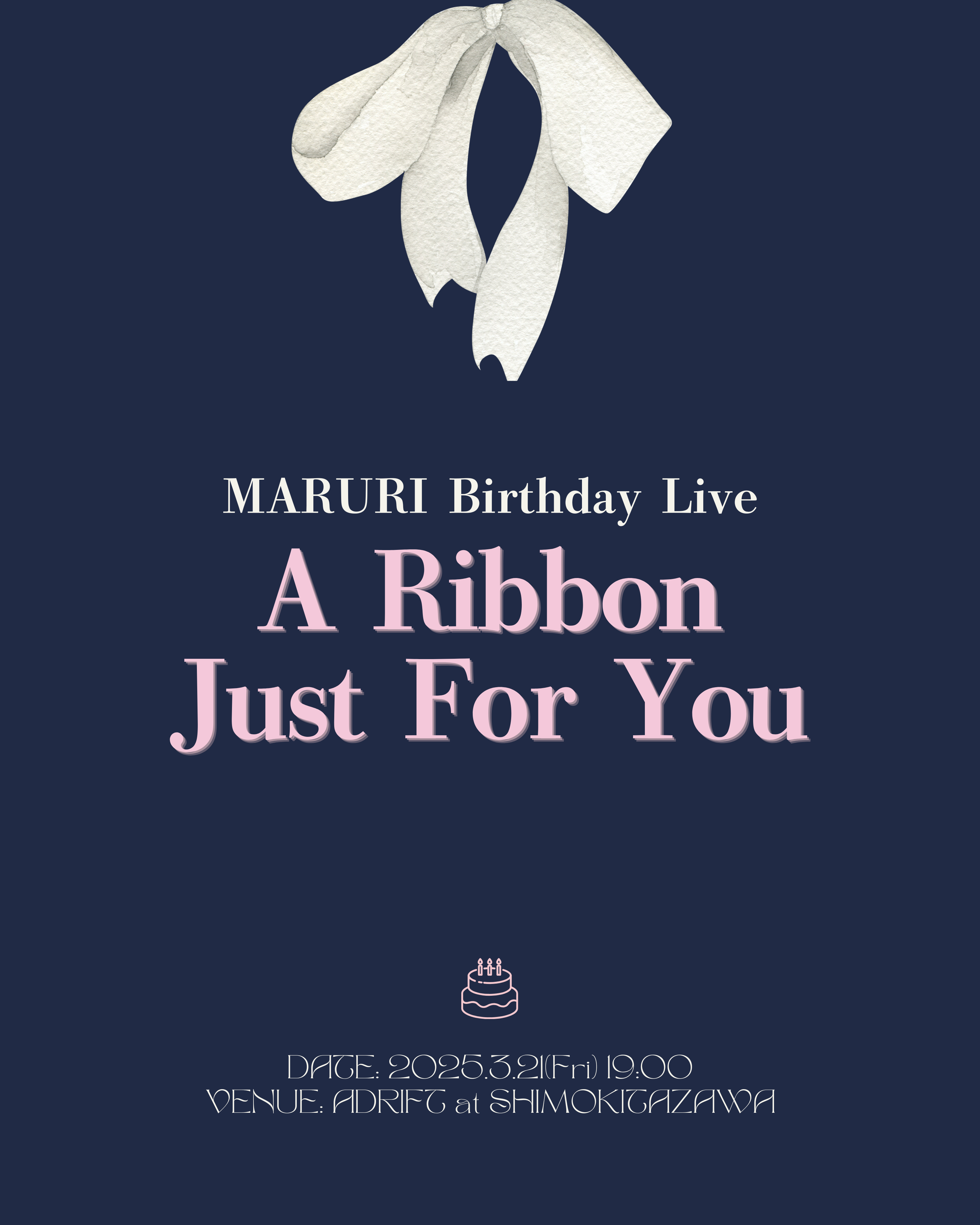 MARURI Birthday Live 「A Ribbon Just For You」開催決定！